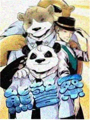 日韩一级电影综艺《街角食堂》剧照