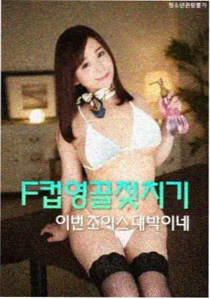日韩一级电影剧集制作趋势配图